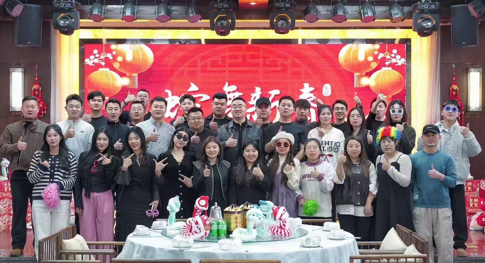 包头GEO